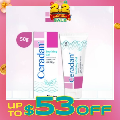 CERADAN Soothing Gel (Rapid Itch Relief in 5 Mins + Menthol, Polidocanol + For Eczema-prone, Dry & Sensitive Skin) 50g
