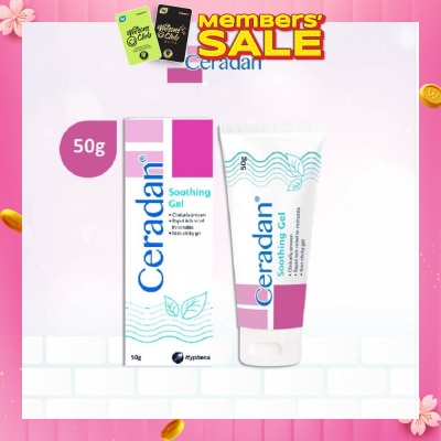 CERADAN Soothing Gel (Rapid Itch Relief in 5 Mins + Menthol, Polidocanol + For Eczema-prone, Dry & Sensitive Skin) 50g