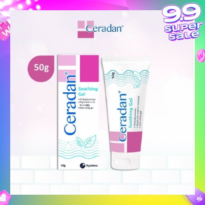 CERADAN Soothing Gel (Rapid Itch Relief in 5 Mins + Menthol, Polidocanol + For Eczema-prone, Dry & Sensitive Skin) 50g