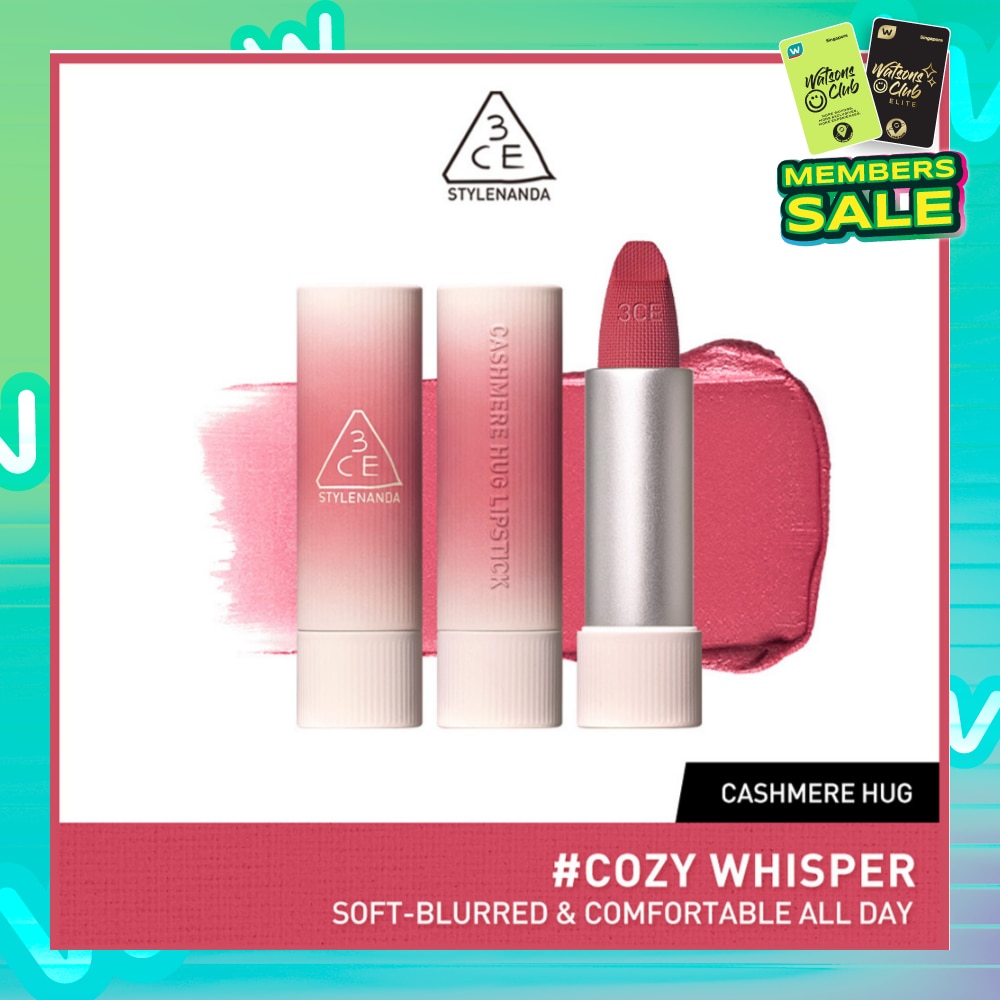 3CE Cashmere Hug Lipstick 05 Cozy Whisper 1s