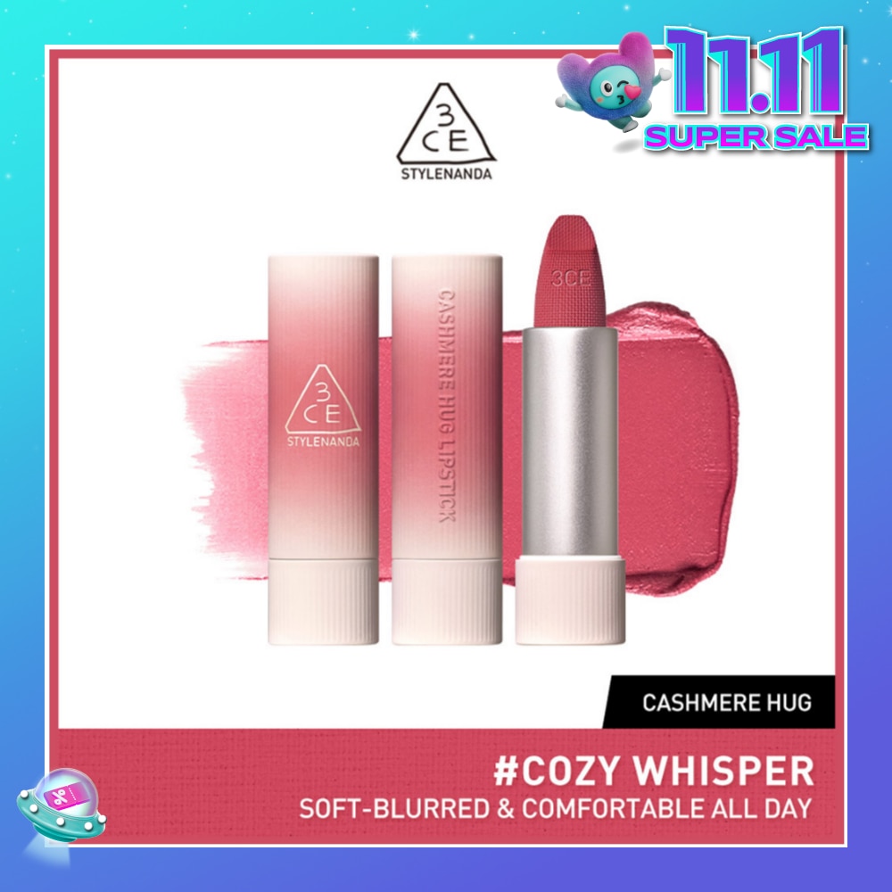 Cashmere Hug Lipstick 05 Cozy Whisper 1s