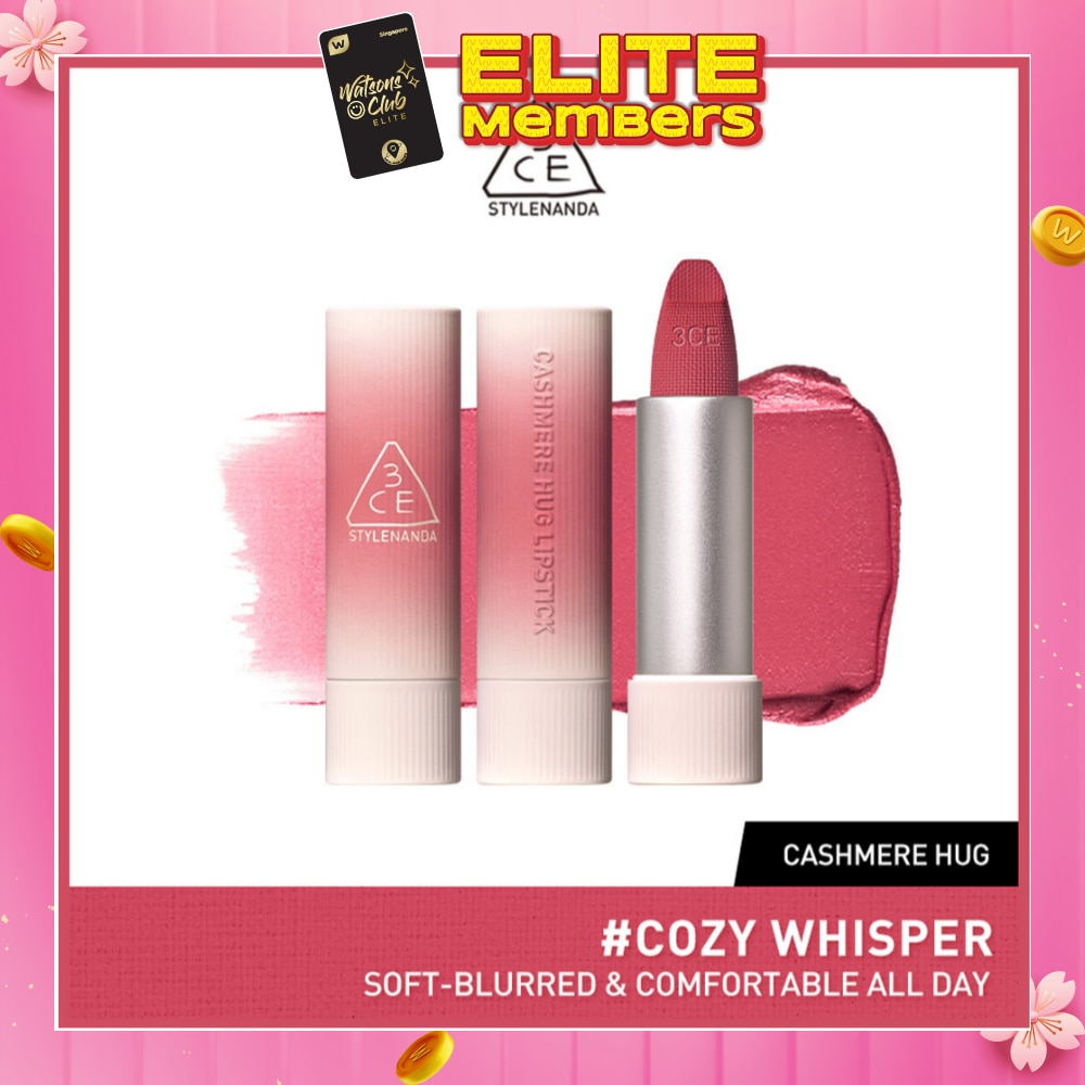 3CE Cashmere Hug Lipstick 05 Cozy Whisper 1s