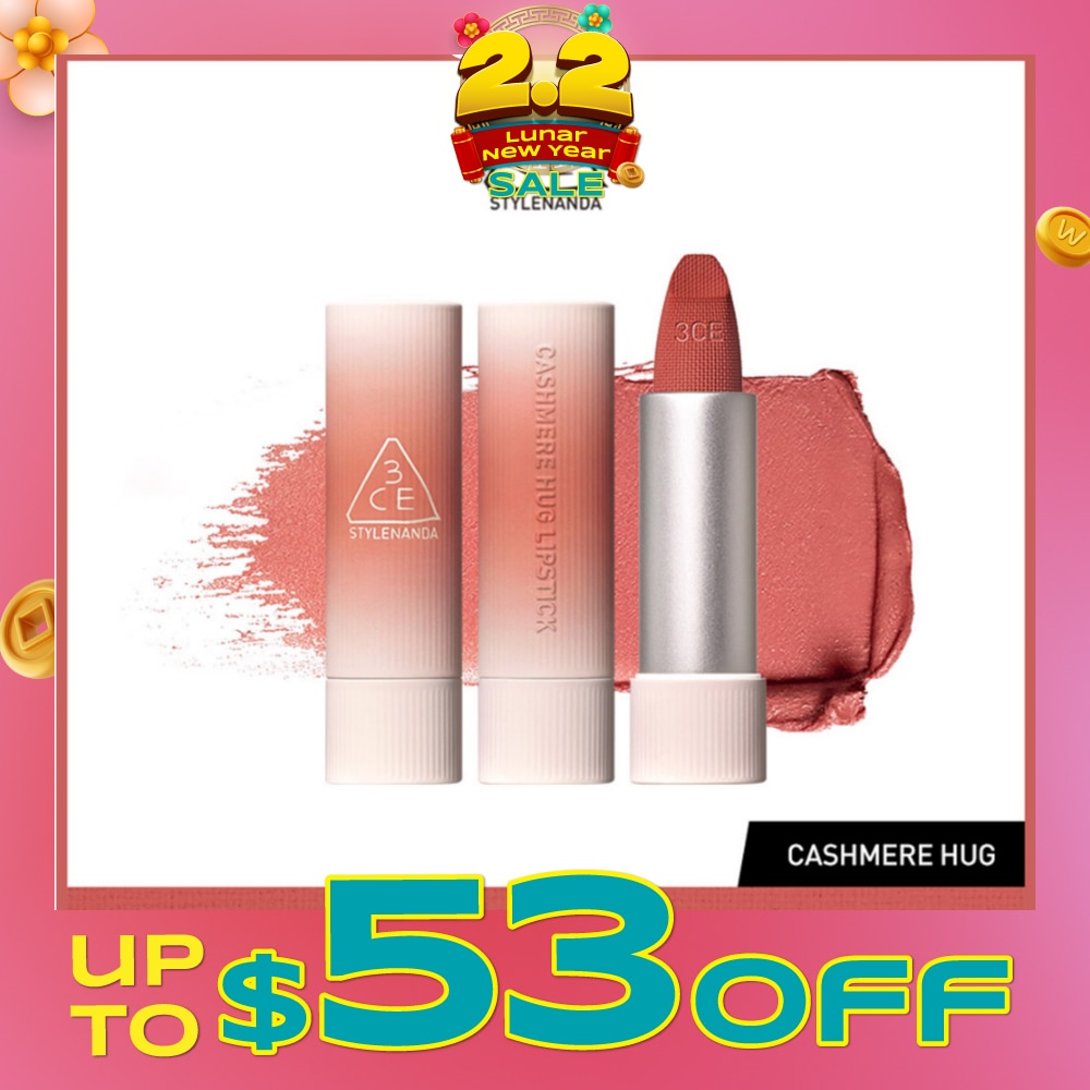 3CE Cashmere Hug Lipstick 06 Buddy 1s