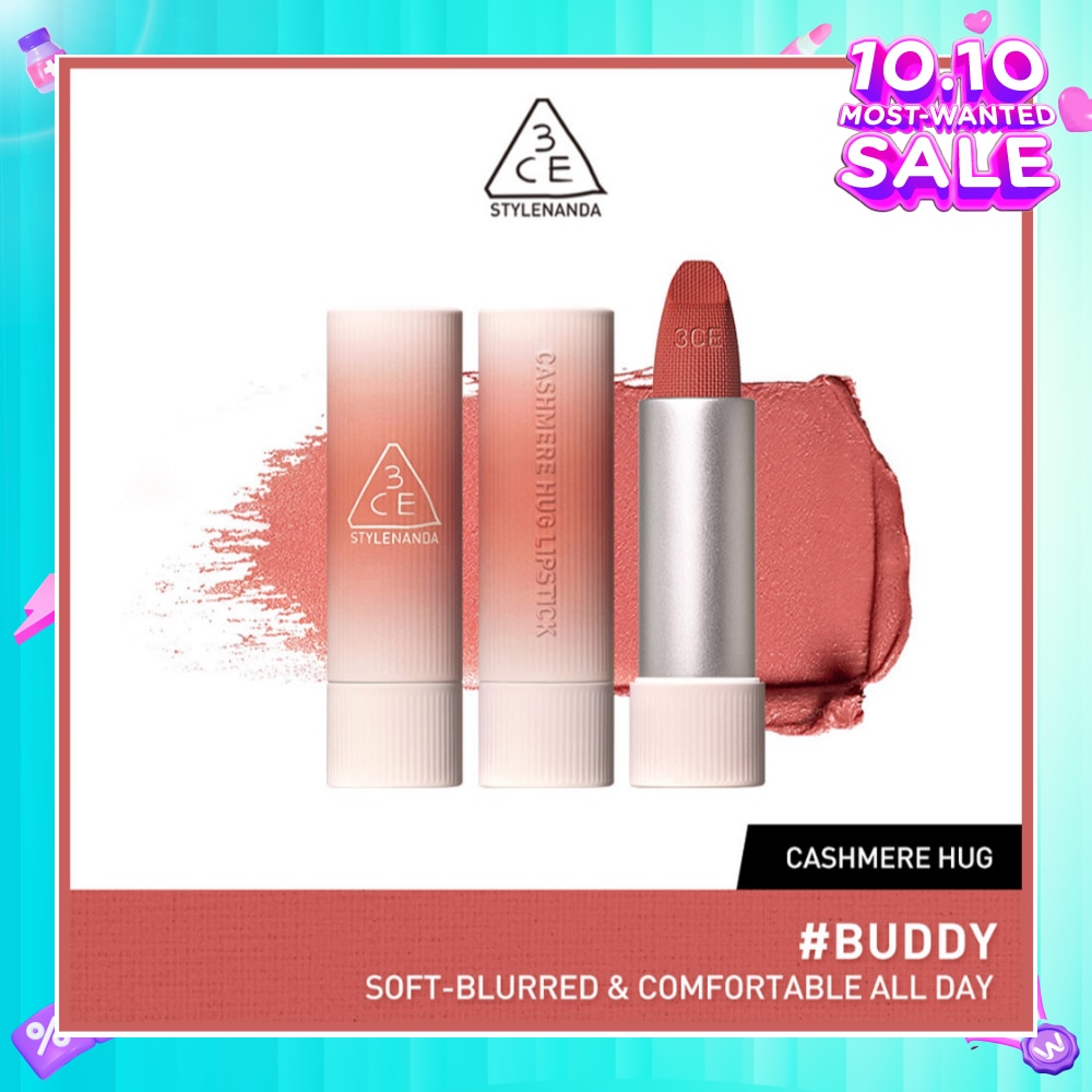 Cashmere Hug Lipstick 06 Buddy 1s