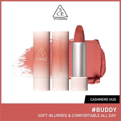 3CE Cashmere Hug Lipstick 06 Buddy 1s