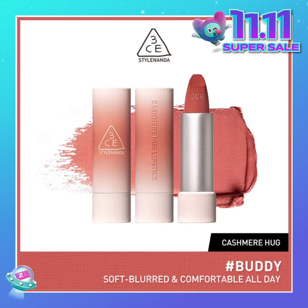 3CE Cashmere Hug Lipstick 06 Buddy 1s