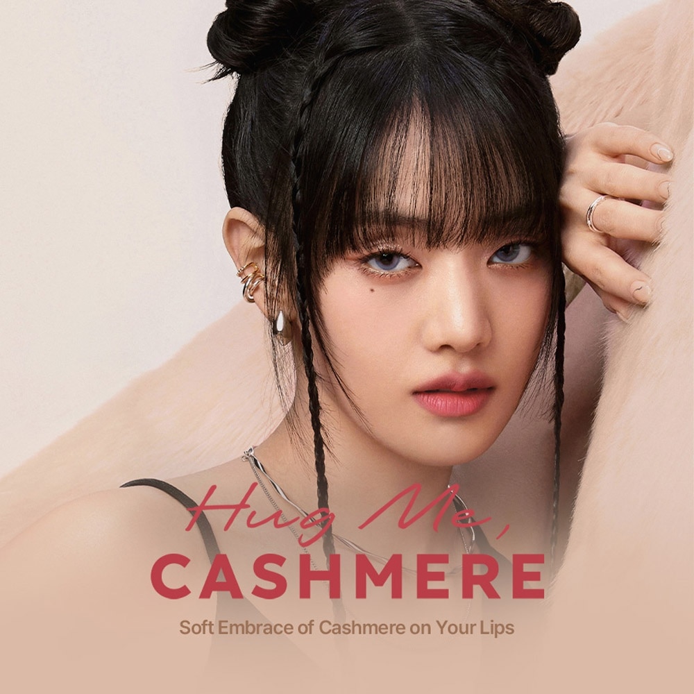 Cashmere Hug Lipstick 09 Taupe Beige 1s