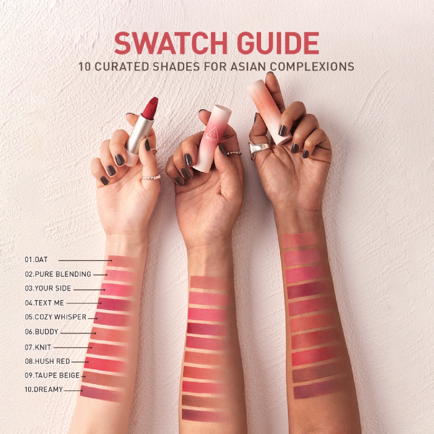 Cashmere Hug Lipstick 09 Taupe Beige 1s