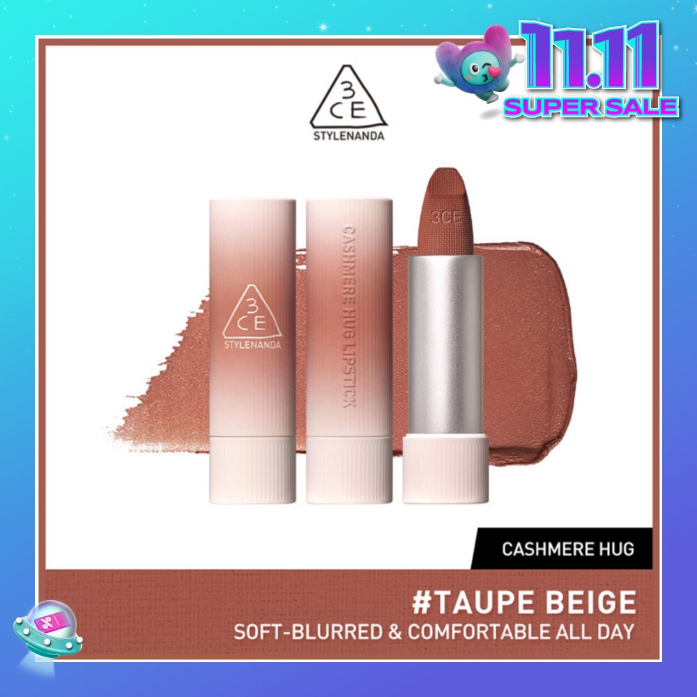 Cashmere Hug Lipstick 09 Taupe Beige 1s
