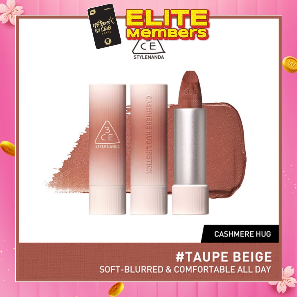 3CE Cashmere Hug Lipstick 09 Taupe Beige 1s