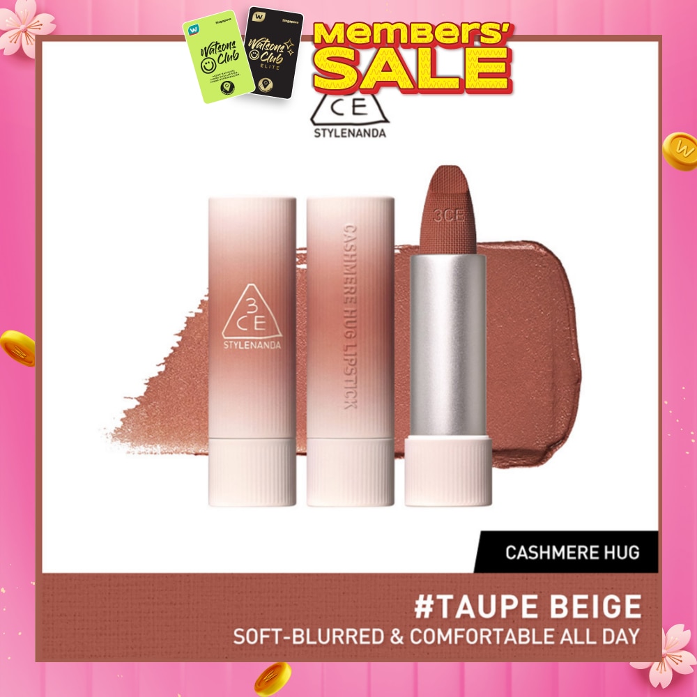 3CE Cashmere Hug Lipstick 09 Taupe Beige 1s