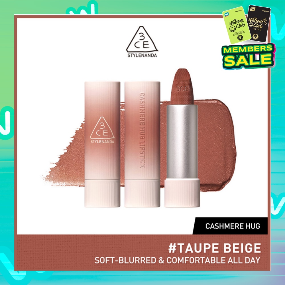 Cashmere Hug Lipstick 09 Taupe Beige 1s