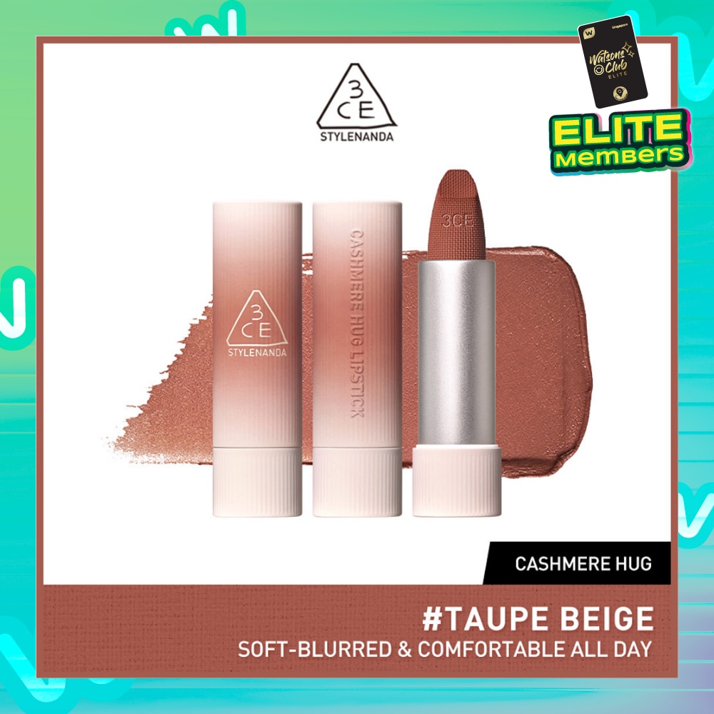 3CE Cashmere Hug Lipstick 09 Taupe Beige 1s