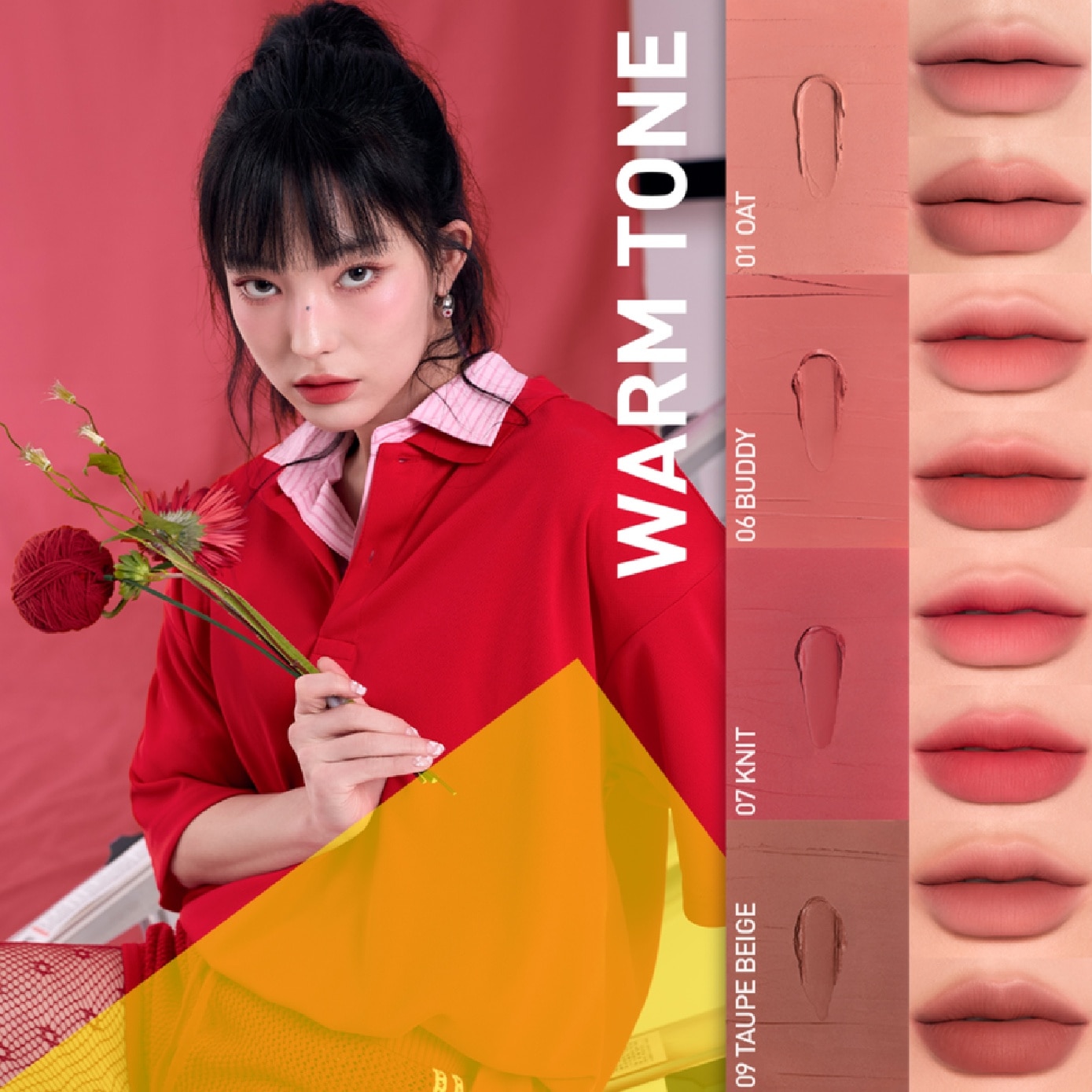Cashmere Hug Lipstick 01 Oat 1s