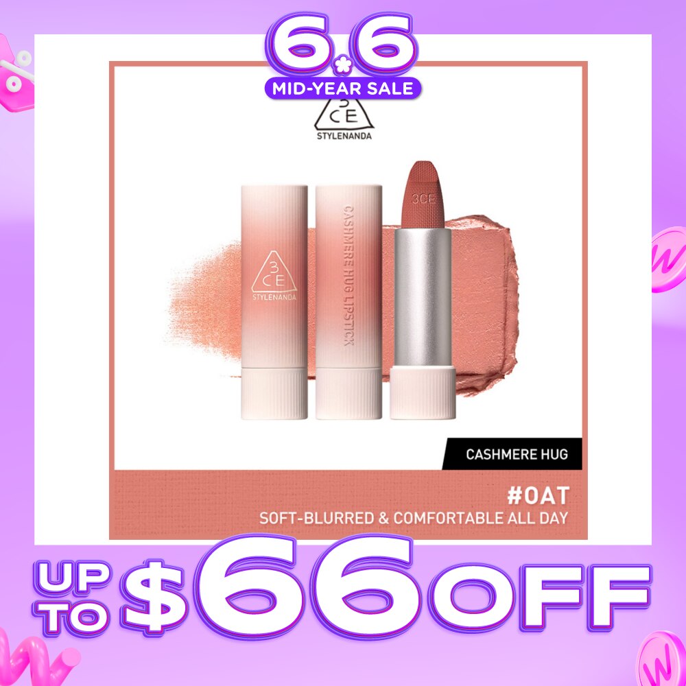 Cashmere Hug Lipstick 01 Oat 1s