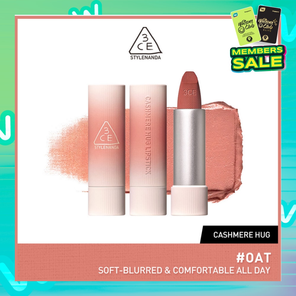 3CE Cashmere Hug Lipstick 01 Oat 1s