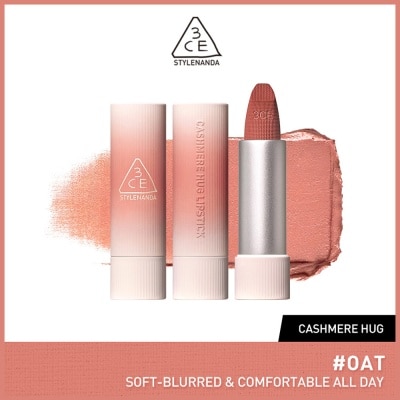 3CE Cashmere Hug Lipstick 01 Oat 1s