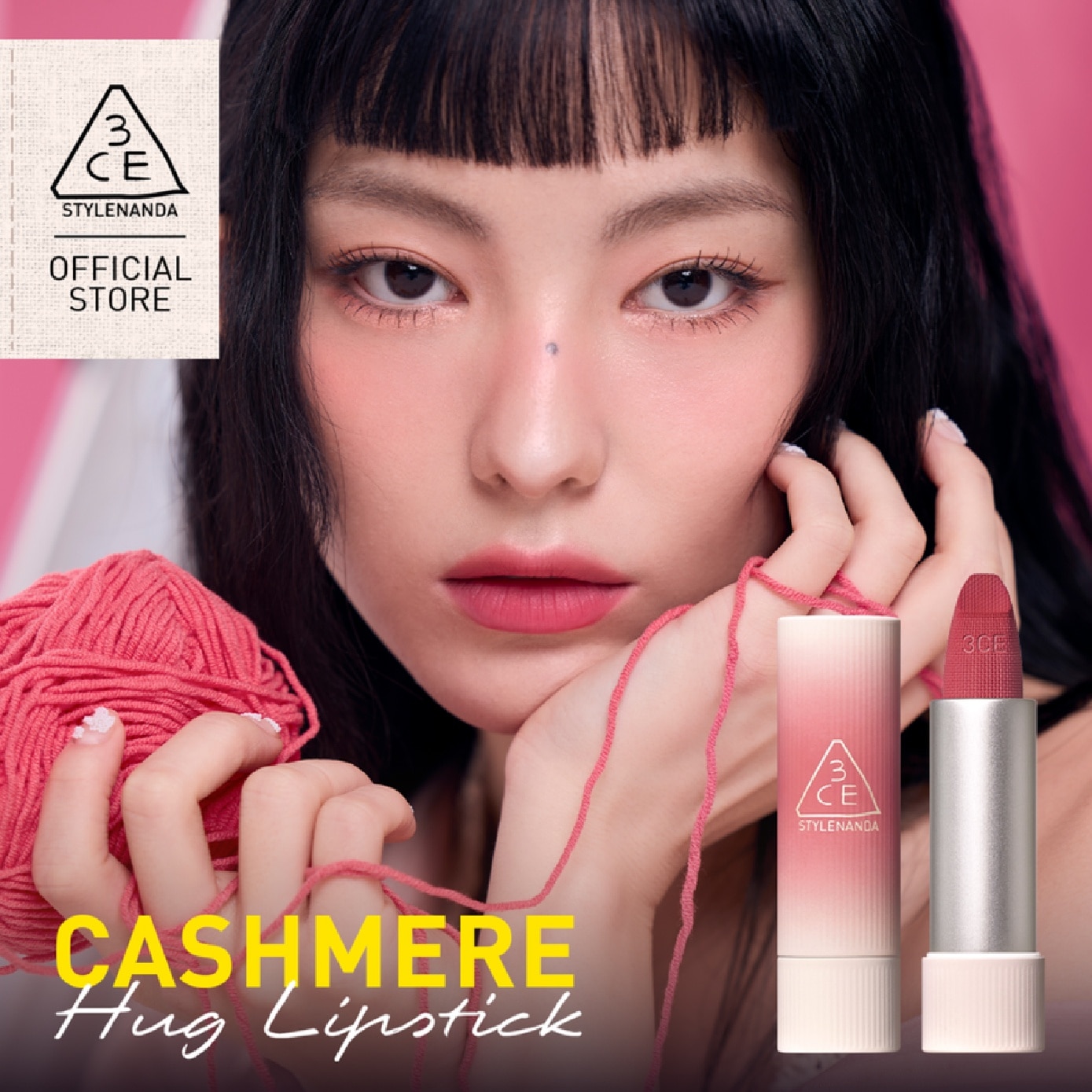 Cashmere Hug Lipstick 08 Hush Red 1s