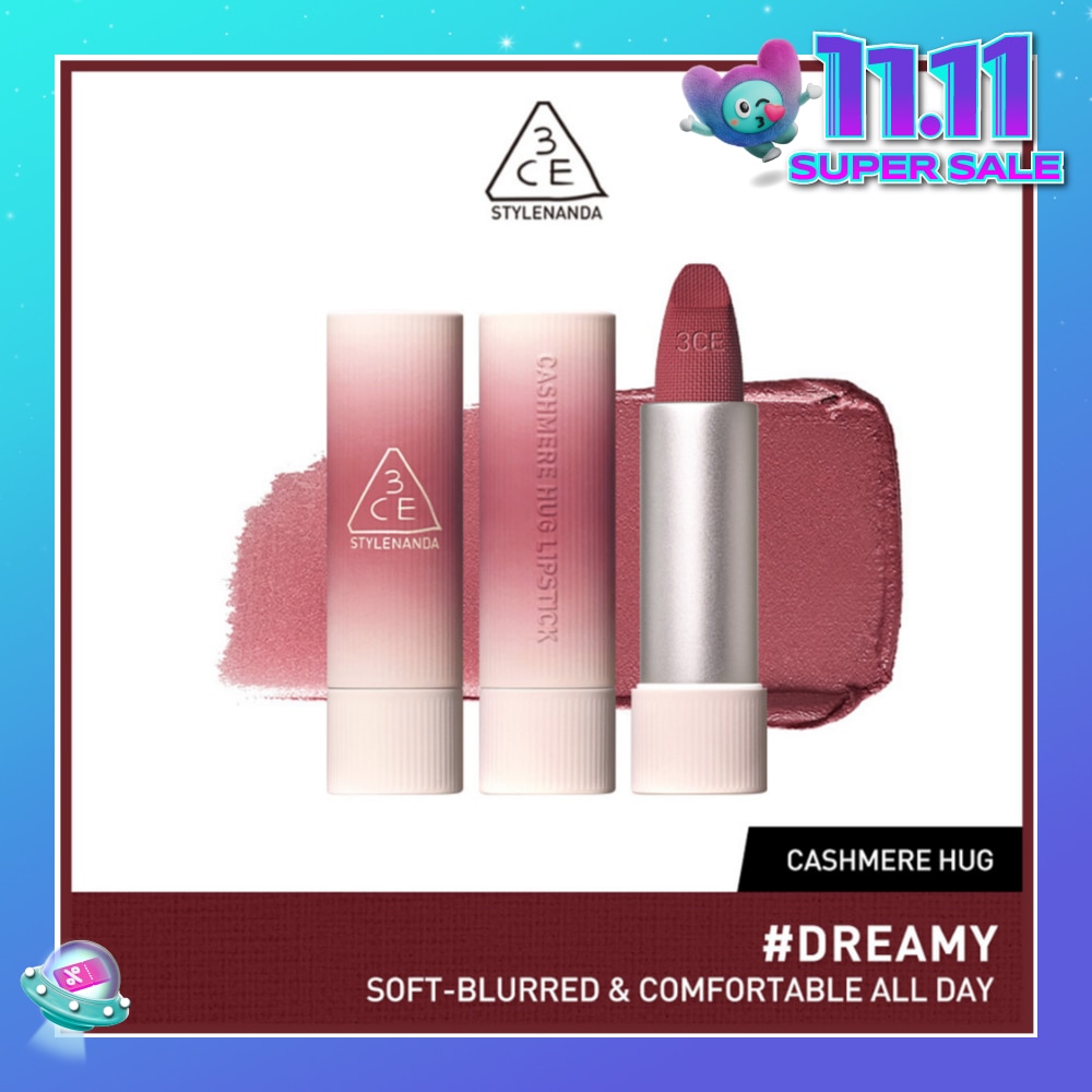 3CE Cashmere Hug Lipstick 10 Dreamy 1s