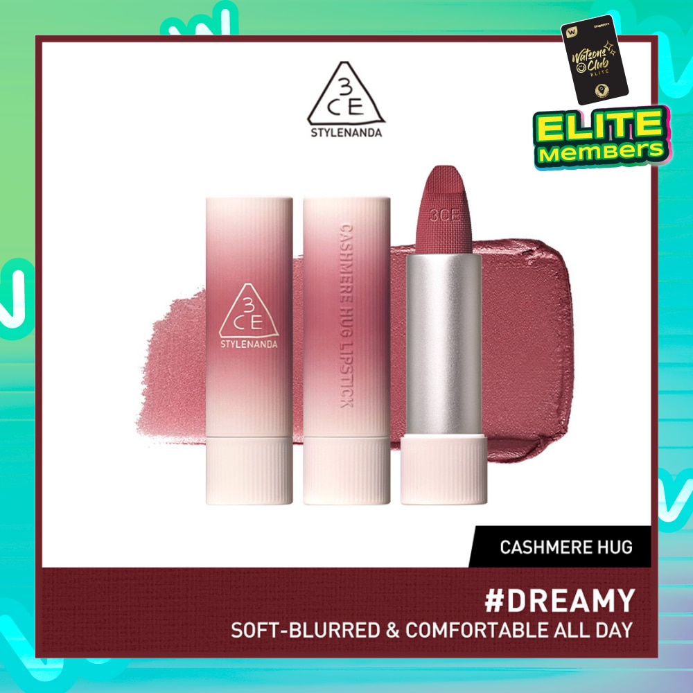 3CE Cashmere Hug Lipstick 10 Dreamy 1s