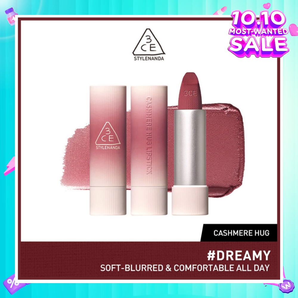 3CE Cashmere Hug Lipstick 10 Dreamy 1s
