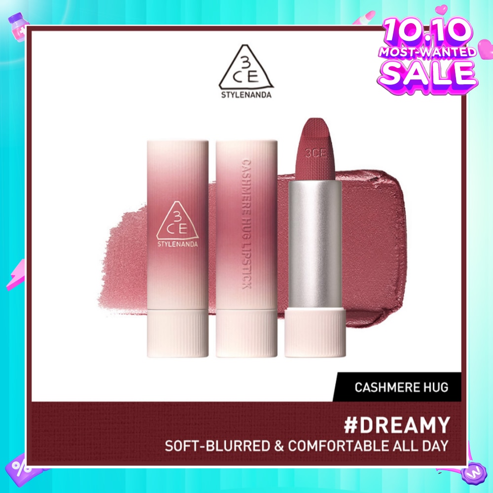 3CE Cashmere Hug Lipstick 10 Dreamy 1s