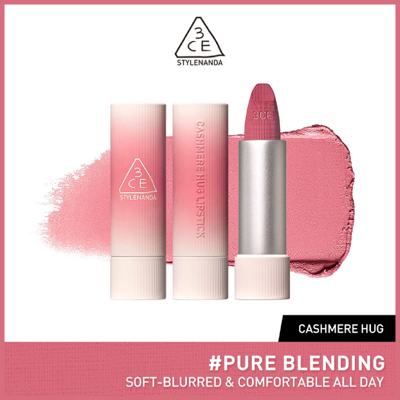 Cashmere Hug Lipstick 02 Pure Blending 1s