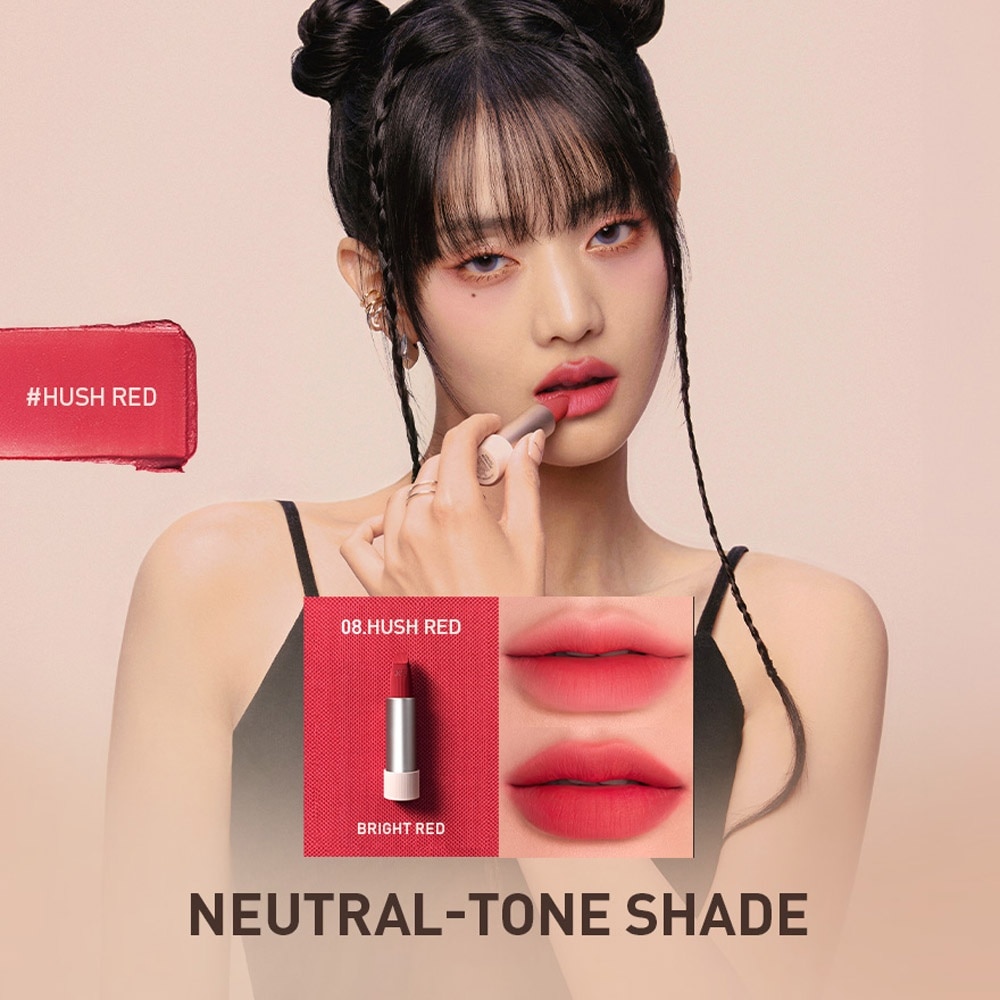 Cashmere Hug Lipstick 04 Text Me 1s