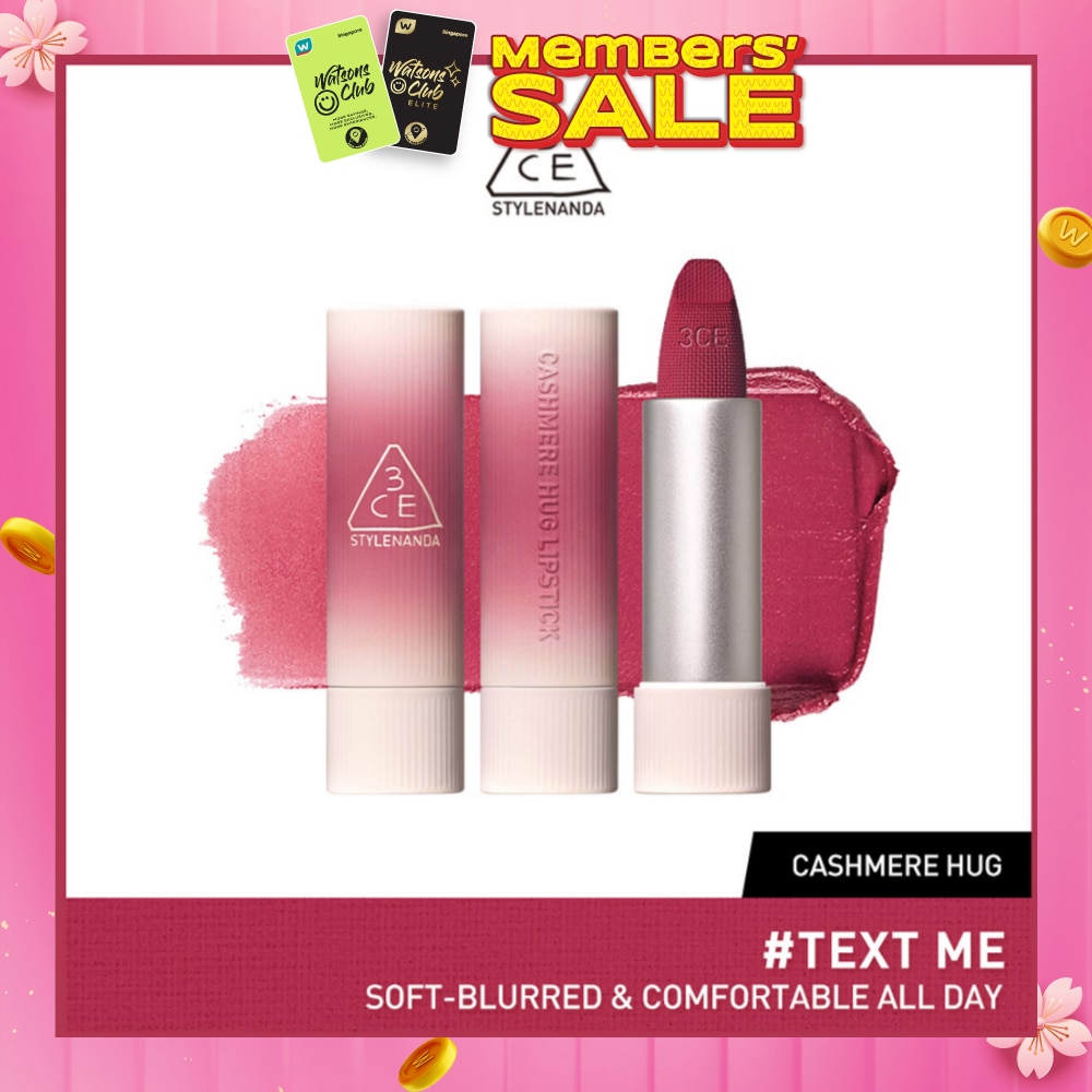 Cashmere Hug Lipstick 04 Text Me 1s