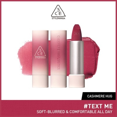 3CE Cashmere Hug Lipstick 04 Text Me 1s
