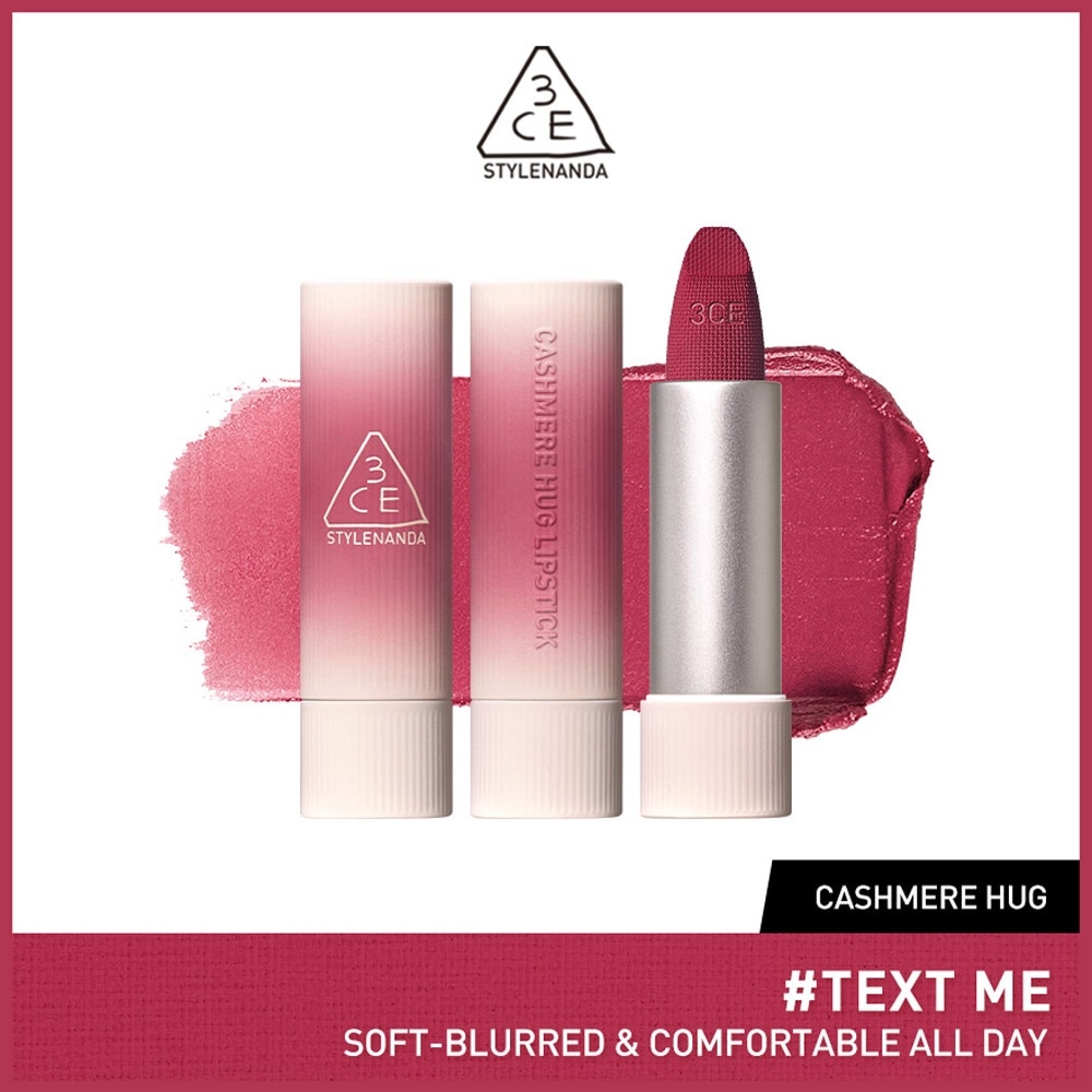 Cashmere Hug Lipstick 04 Text Me 1s