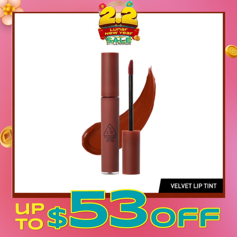 3CE Velvet Lip Tint #Taupe (Soft & Velvety Matte Lips) 28g (Expiry: Nov`2026)