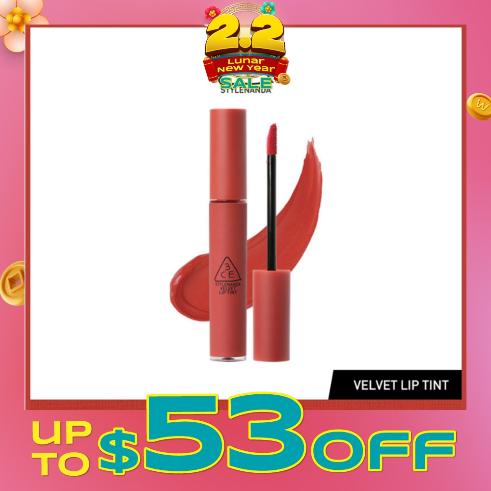 3CE Velvet Lip Tint #Daffodil (Soft & Velvety Matte Lips) 28g