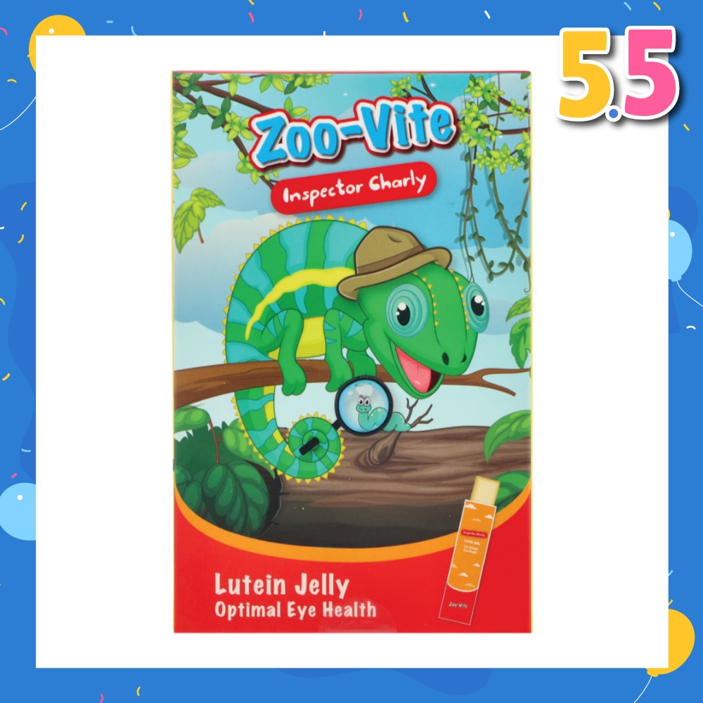 Zoo-Vite Lutein Jelly Stick (To Optimal Eye Health) 30s