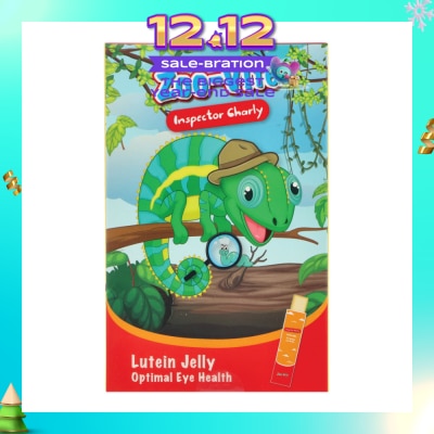 HST Zoo-Vite Lutein Jelly Stick (To Optimal Eye Health) 30s