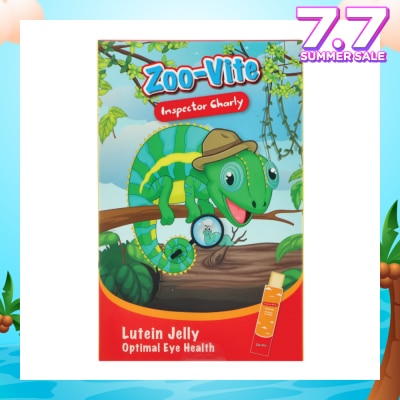 HST Zoo-Vite Lutein Jelly Stick (To Optimal Eye Health) 30s