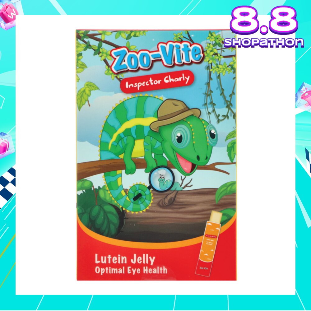 Zoo-Vite Lutein Jelly Stick (To Optimal Eye Health) 30s
