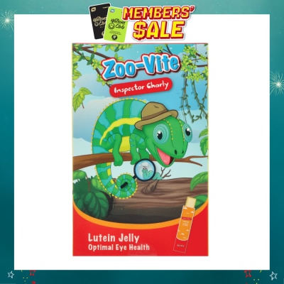 HST - Zoo-Vite Lutein Jelly Stick (To Optimal Eye Health) 30s