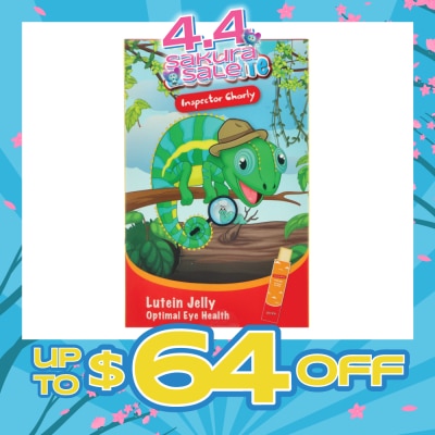 HST - Zoo-Vite Lutein Jelly Stick (To Optimal Eye Health) 30s