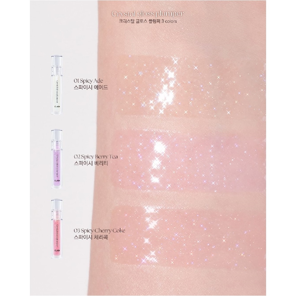 Crystal Gloss Plumper 01 Spicy Ade 1s