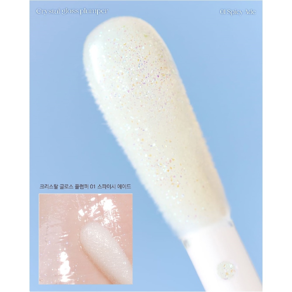 Crystal Gloss Plumper 01 Spicy Ade 1s