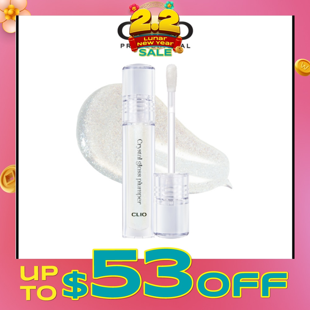 Crystal Gloss Plumper 01 Spicy Ade 1s (Expiry: Oct`2026)