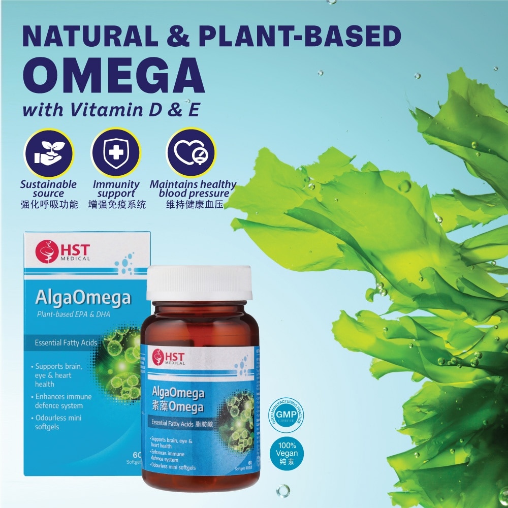 AlgaOmega Softgel (To Support Brain, Eye & Heart Health & Enhances Immune Defence System) 60s