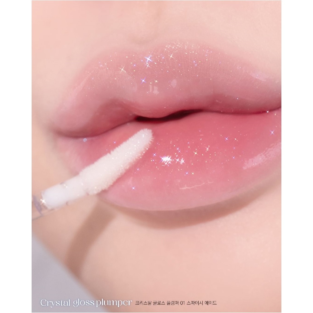 Crystal Gloss Plumper 03 Spicy Cherry Coke 1s