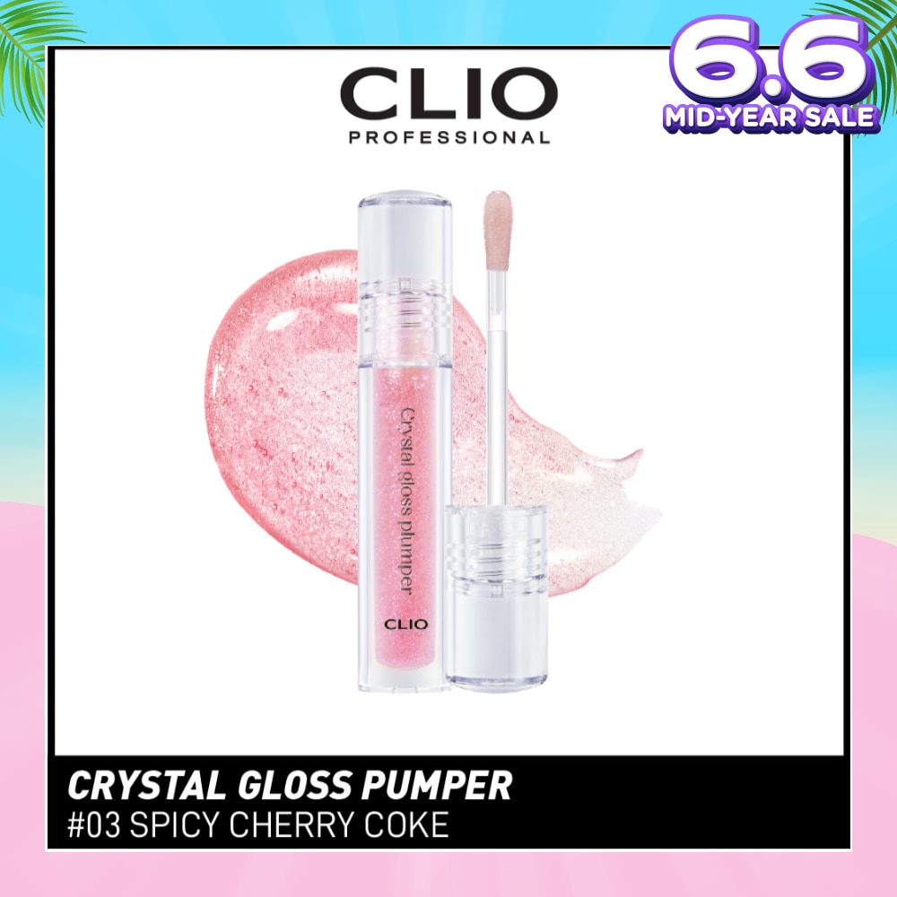 Crystal Gloss Plumper 03 Spicy Cherry Coke 1s