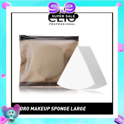 CLIO - Hydro Makeup Sponge Large 1s image