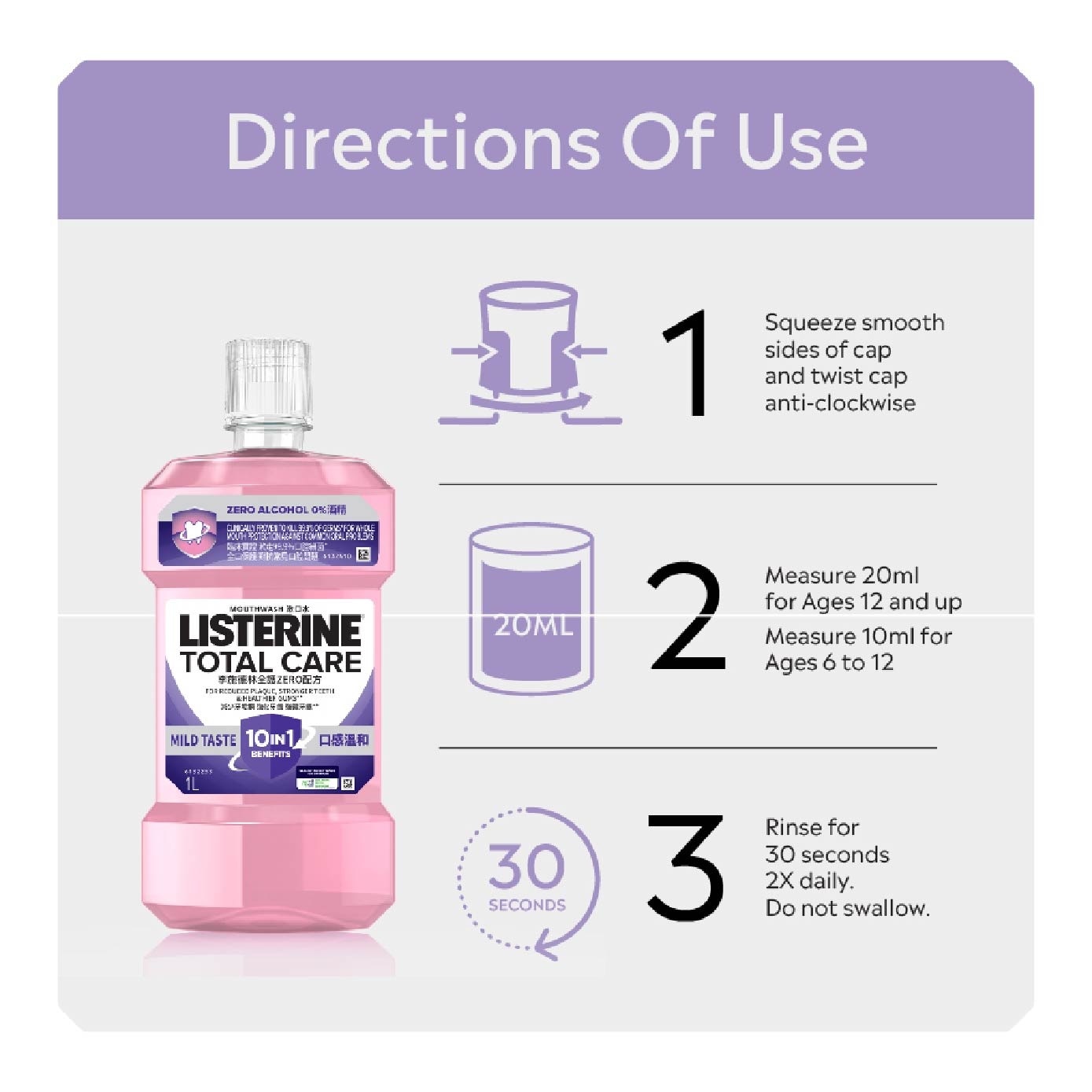 Total Care Zero Mouthwash Bundle Set 1s image