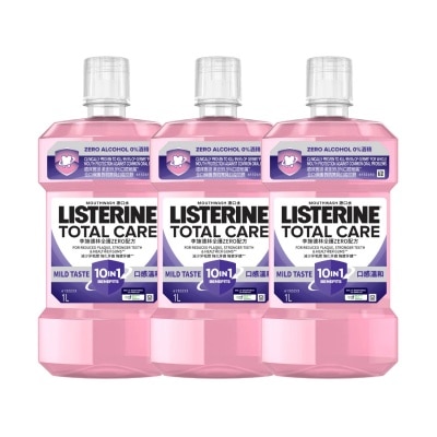 LISTERINE Total Care Zero Mouthwash Bundle Set 1s image