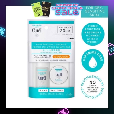 CUREL Facial Care Set III Enrich (Intensive Moisture Care + Moisture Facial Cream) 1s