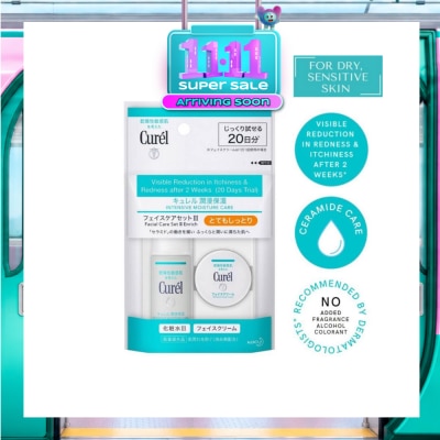 CUREL [CHRISTMAS] Facial Care Set III Enrich (Intensive Moisture Care + Moisture Facial Cream) 1s image